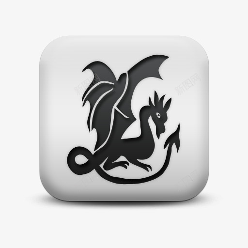 不光滑的白色的广场图标动物动物png_新图网 https://ixintu.com animal animals dragon icon matte square white 不光滑的 不光滑的白色的广场图标动物动物龙AnimalsIcons免费下载 动物 图标 广场 白色的 龙