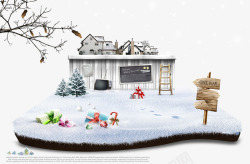雪地礼盒矢量图冬季海报高清图片