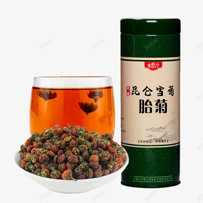 昆仑牌胎菊png免抠素材_新图网 https://ixintu.com png图片 免费png元素 泡茶 营养 雪菊 高清免费png 高清免费png素材