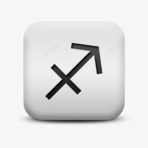 不光滑的白色的广场图标文化占星png_新图网 https://ixintu.com astrology culture icon matte sagittar square white 不光滑的 不光滑的白色的广场图标文化占星术射手座文化偶像免费下载 占星术 图标 广场 文化 白色的