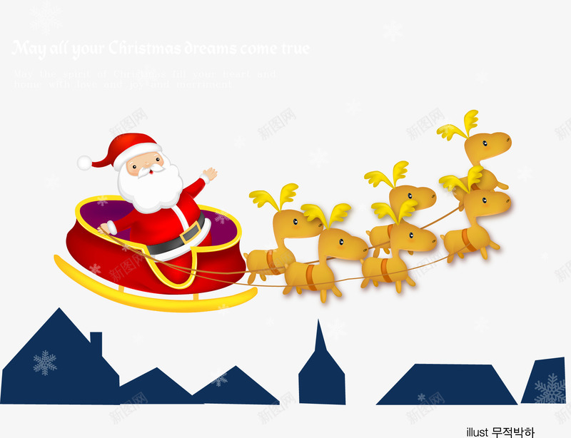 圣诞背景元素矢量图ai免抠素材_新图网 https://ixintu.com 卡通 圣诞老人 圣诞节 雪景 麋鹿 矢量图
