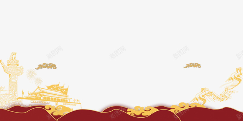 中国风天安门广场png免抠素材_新图网 https://ixintu.com 中国风 十九大会议 天安门广场 红色 装饰图案 金色
