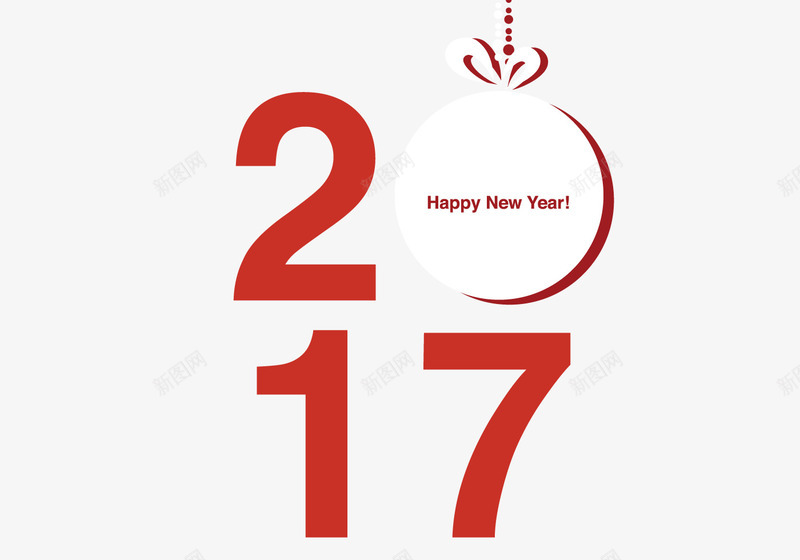 红色2017png免抠素材_新图网 https://ixintu.com 2017年图片下载 2017年鸡年免费PNG图片 中国红 中国风 元旦 新年快乐 春节PNG下载 除夕图片下载 鸡年PNG图 鸡年节日图