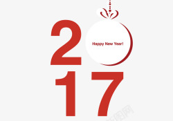 酒红2017免费图片素材红色2017高清图片