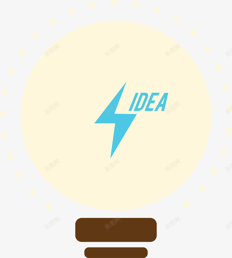 灯泡标识图标png_新图网 https://ixintu.com idea 卡通 图标icon 标识logo设计 灯泡 照明 照明LOGO 闪电
