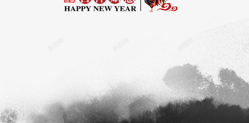 新年贺卡背景png_新图网 https://ixintu.com 中国风 新年 红色 贺卡 贺卡背景