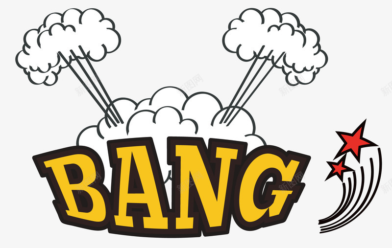 漫画爆炸云对话框png免抠素材_新图网 https://ixintu.com BANG 对话框 文本框 漫画 爆炸云