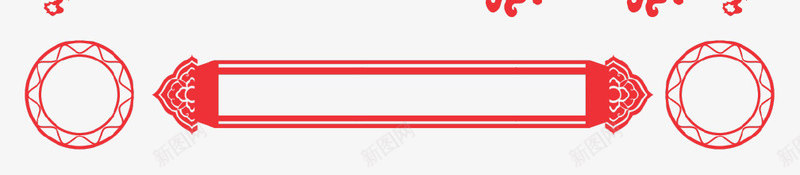 红色中国风新春装饰边框psd免抠素材_新图网 https://ixintu.com 中国风 新年快乐 新春 春节 灯笼 红色 装饰 边框