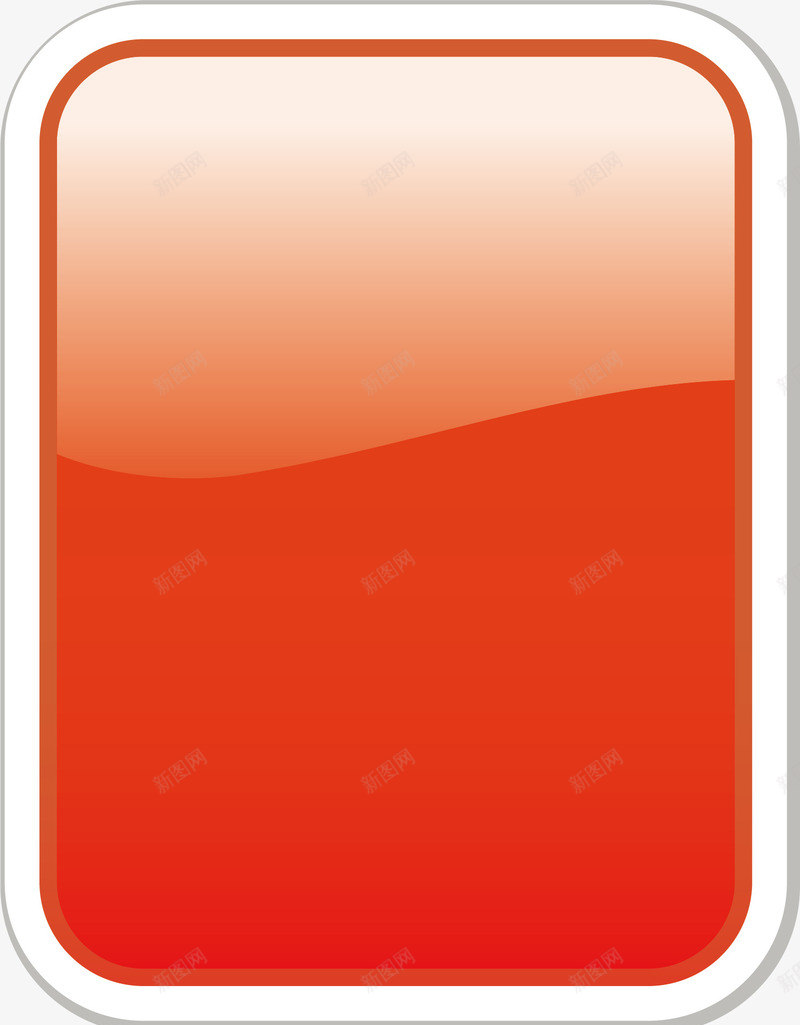 手绘红色卡片边框png免抠素材_新图网 https://ixintu.com 圆角 手绘卡片 水彩 渐变 白色边框 红色卡片
