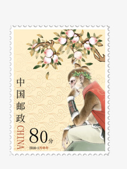 中国风邮票邮票高清图片