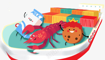 货轮上的龙虾牛奶面包卡通png免抠素材_新图网 https://ixintu.com 卡通 牛奶 货轮 面包 龙虾