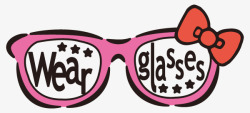 粉红眼镜蝴蝶结表情素材
