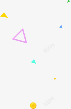 紫蓝黄绿三角形素材