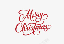 圣诞快乐英文字圣诞字体高清图片