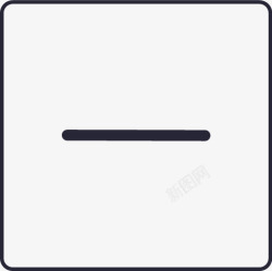 iconfont实线框iconfont实线减框图标高清图片