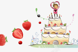 卡通生日快乐草莓蛋糕素材