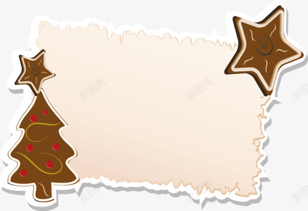 圣诞节卡通边框png免抠素材_新图网 https://ixintu.com 卡通 圣诞树 圣诞节 边框