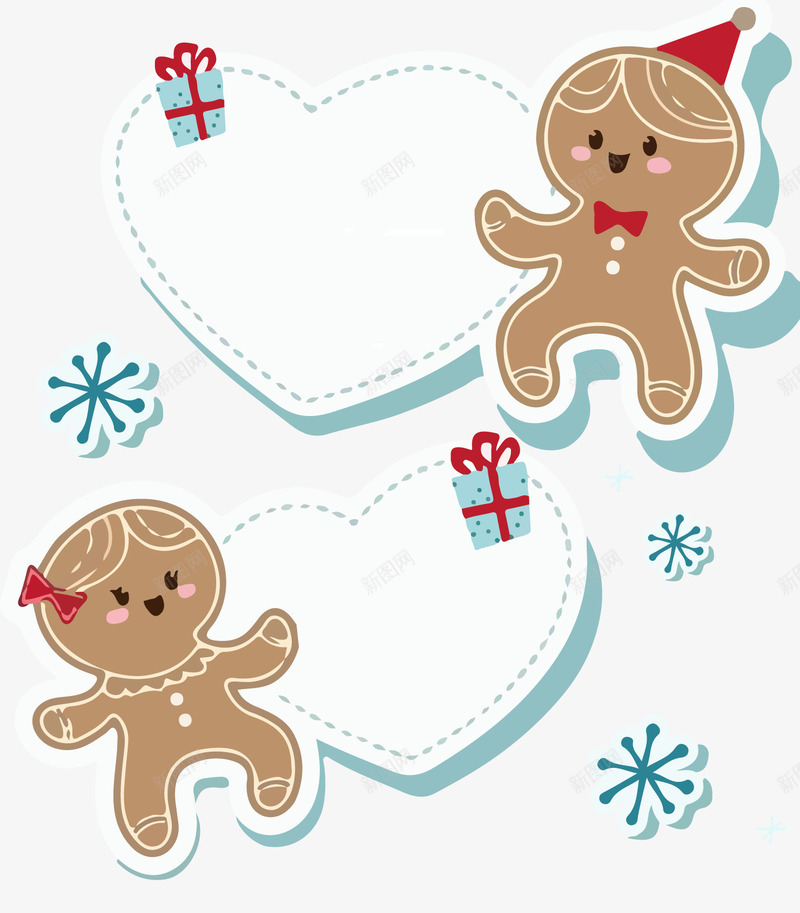 圣诞节姜饼人png免抠素材_新图网 https://ixintu.com 下雪 传统 促销 圣诞礼物 圣诞老人 圣诞袜子 姜饼人 寒冷 幽默漫画 广告设计 海报设计 缤纷 装饰品 铃铛 雪橇 雪花 麋鹿
