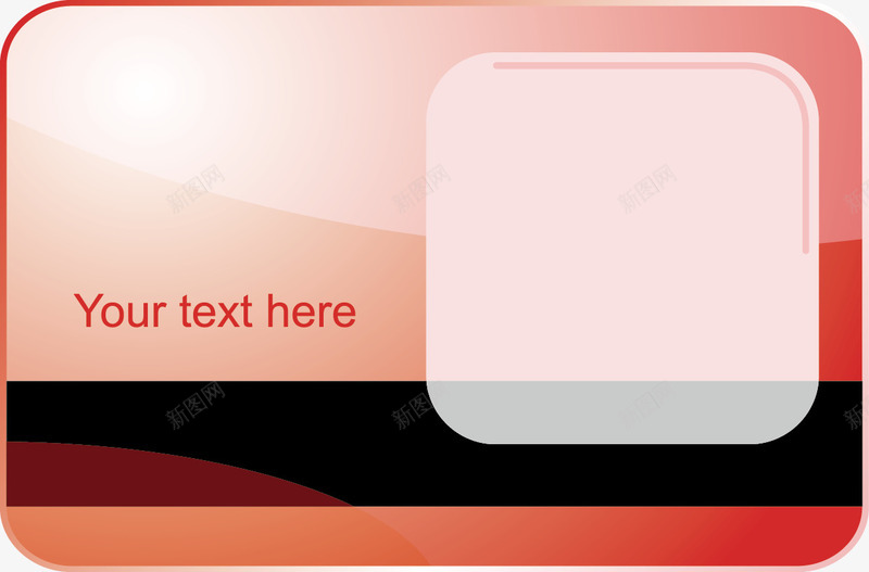 红色长方形卡片元素矢量图ai免抠素材_新图网 https://ixintu.com 信用卡矢量 红色 银行卡 长方形 矢量图