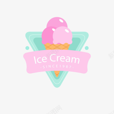 水彩效果冰淇淋标识矢量图图标图标