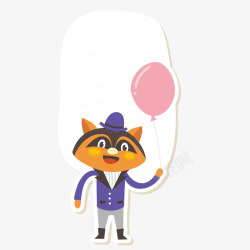 卡通拿着气球的小狐狸矢量图素材