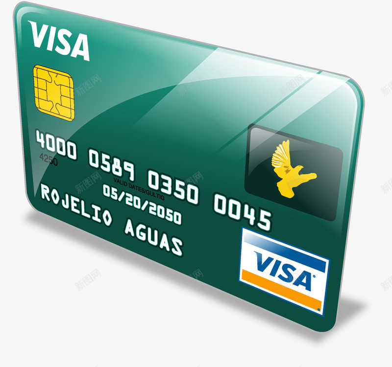 银行卡png免抠素材_新图网 https://ixintu.com VISA 卡片 理财 磁卡 金融 银行卡