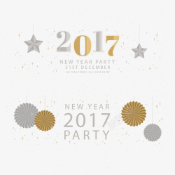 银色2017闪光新年横幅高清图片