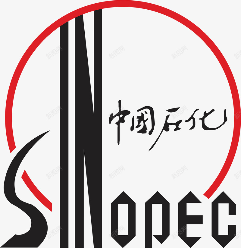 中国石化logo图标png_新图网 https://ixintu.com LOGO logo 中国石化 产品 化学 化工 化工logo 工业 科技