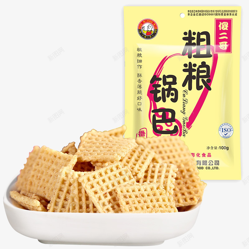 粗粮锅巴png免抠素材_新图网 https://ixintu.com 产品实物 零食 食物 黄色