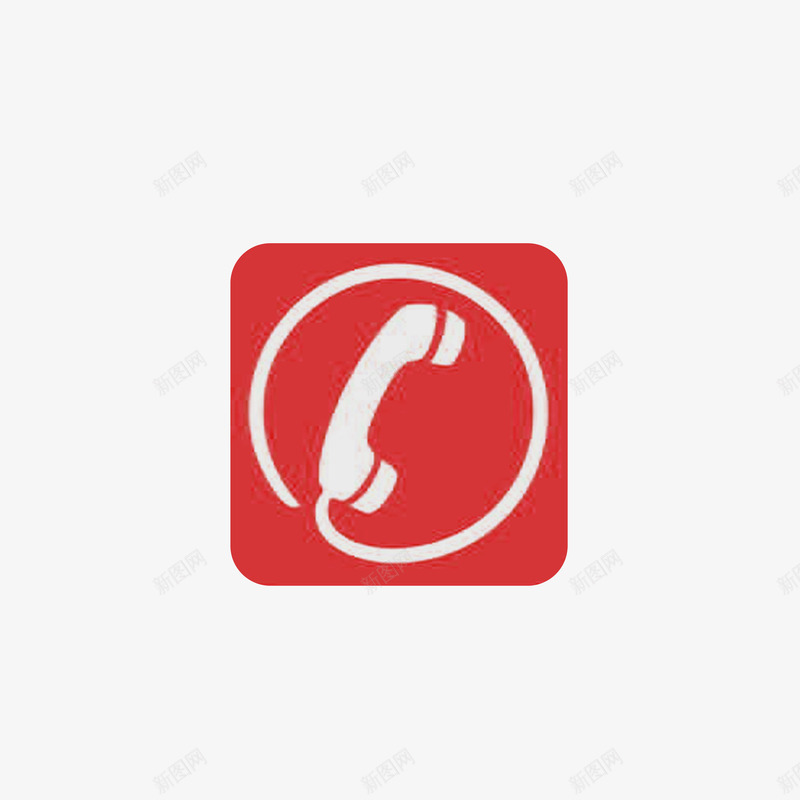 红色电话图标png_新图网 https://ixintu.com 手绘图标 电话图标 电话微信 符号 红色白色