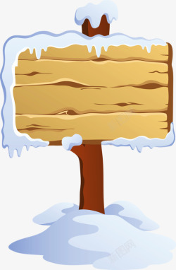 积雪的卡通木牌标示素材