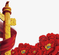 中国风华表装饰牡丹花素材