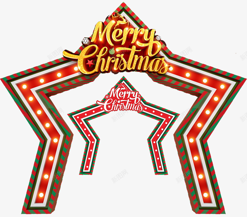 2018圣诞节星星拱门png免抠素材_新图网 https://ixintu.com 圣诞快乐 圣诞节 圣诞节狂欢 圣诞节门头 圣诞节门架 圣诞门头 星星 霓虹灯