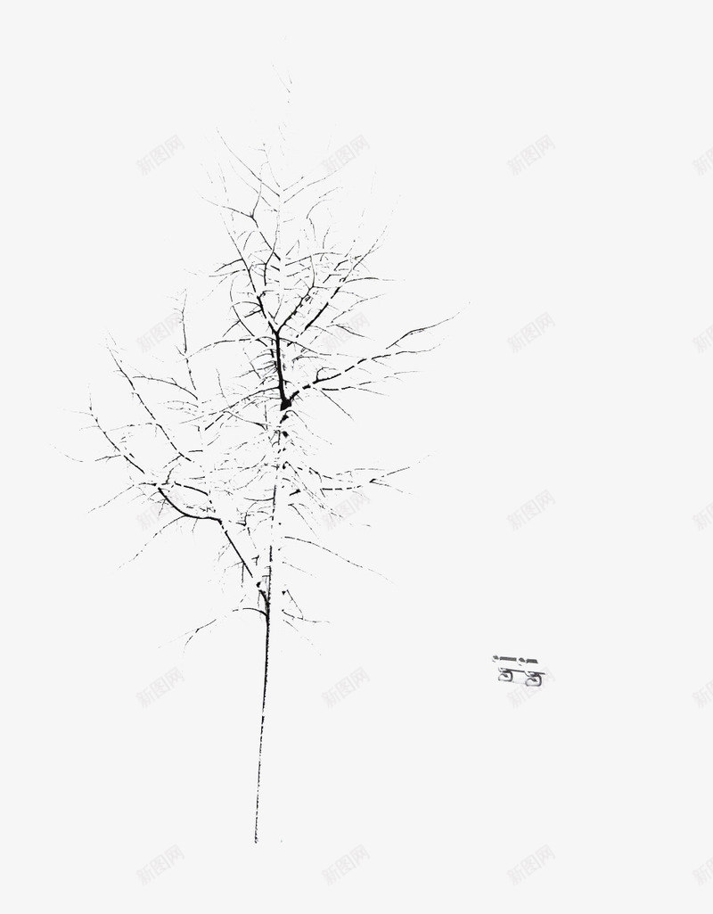 干枯的树枝png免抠素材_新图网 https://ixintu.com 大树 大雪 干枯 干枯的 雪地