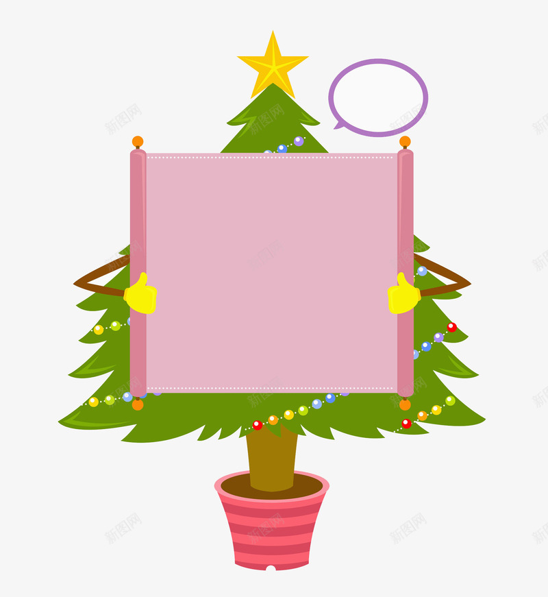 圣诞树温馨提示文字框png免抠素材_新图网 https://ixintu.com 书写白板 创意文字框 卡通平面 圣诞树圣诞节 手绘 提示板 文字框