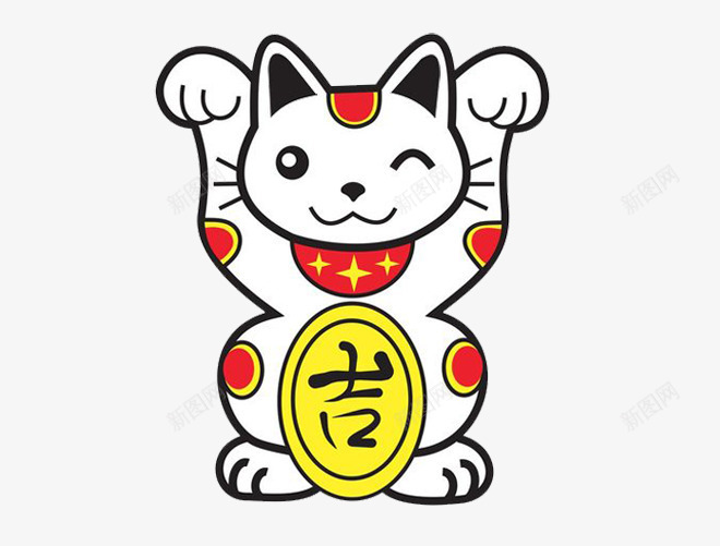 吉祥招财猫png免抠素材_新图网 https://ixintu.com 中国风 吉祥猫 喜庆 招财猫 猫