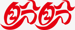 盼盼logo盼盼LOGO矢量图图标高清图片