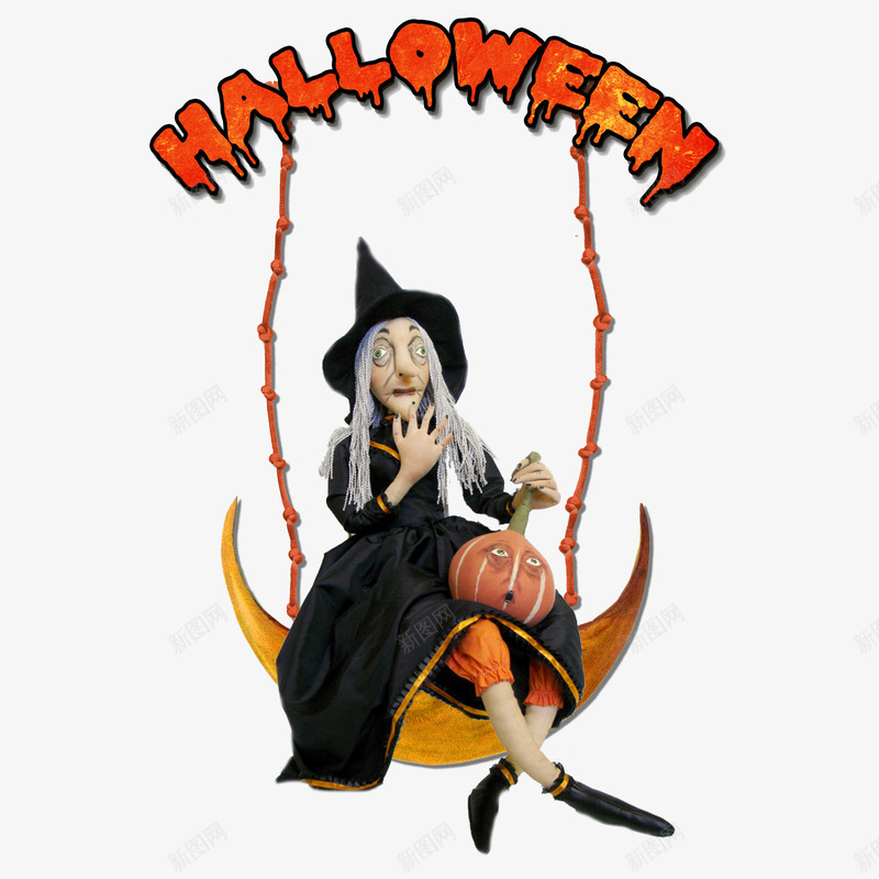 HALLOWEENpng免抠素材_新图网 https://ixintu.com 万圣节 南瓜 巫师 挂饰