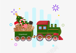 彩色小人圣诞礼物小火车矢量图高清图片