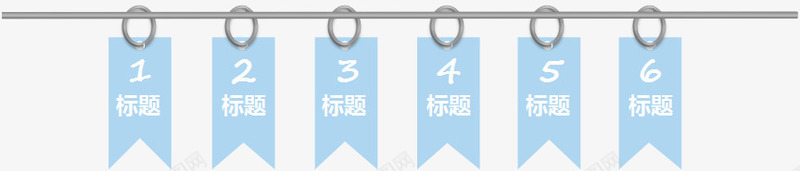 导航标题png免抠素材_新图网 https://ixintu.com ppt元素 导航 标题 蓝色