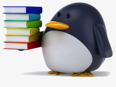 企鹅举着书本png免抠素材_新图网 https://ixintu.com 学习 知识 进步