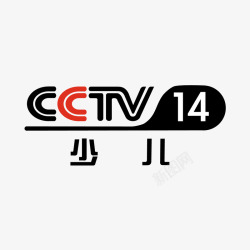 频道中央14少儿央视频道logo矢量图图标高清图片
