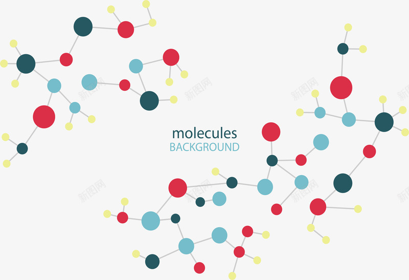 彩色圆点结构花纹png免抠素材_新图网 https://ixintu.com 几何结构 分子结构 彩色波点 矢量png 科技感 连接点
