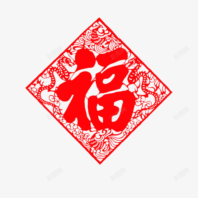 福字剪纸png免抠素材_新图网 https://ixintu.com 新年 春节 福字剪纸 红色