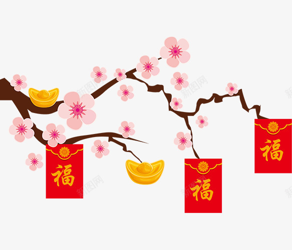 粉色中国风花枝红包png免抠素材_新图网 https://ixintu.com 元宝 压岁钱 新年 新春 春节 桃花 红包 花枝