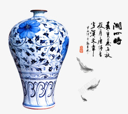 青花瓷瓶水墨书法素材