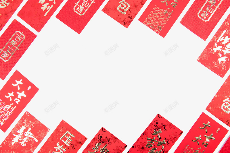 红色过年红包图png免抠素材_新图网 https://ixintu.com 创意的 卡通 压岁钱 手绘 新年 春节 红包