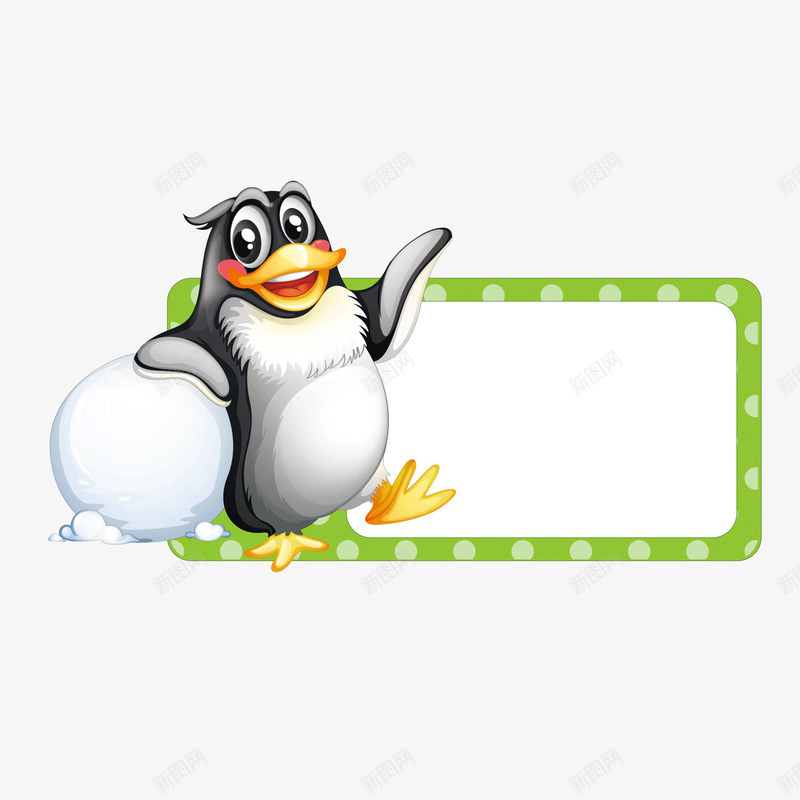 雪人企鹅png免抠素材_新图网 https://ixintu.com 企鹅 冰雪 幼儿园 点状 矩形 绿色 运动 雪人