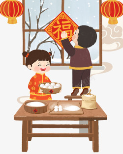 传统吃饺子狗年春节吃饺子传统文化卡通年画高清图片
