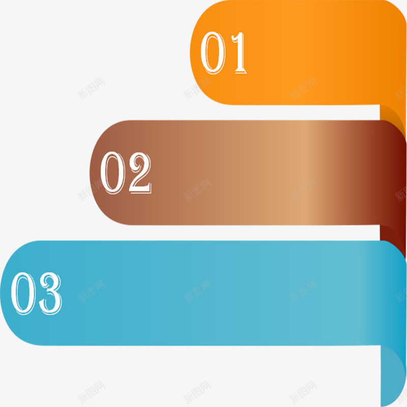 条形带状png免抠素材_新图网 https://ixintu.com ppt 几何结构 分类表标签 办公 培训 扁平 教学 标题栏 步骤 流程图 演讲 目录 立体 计划